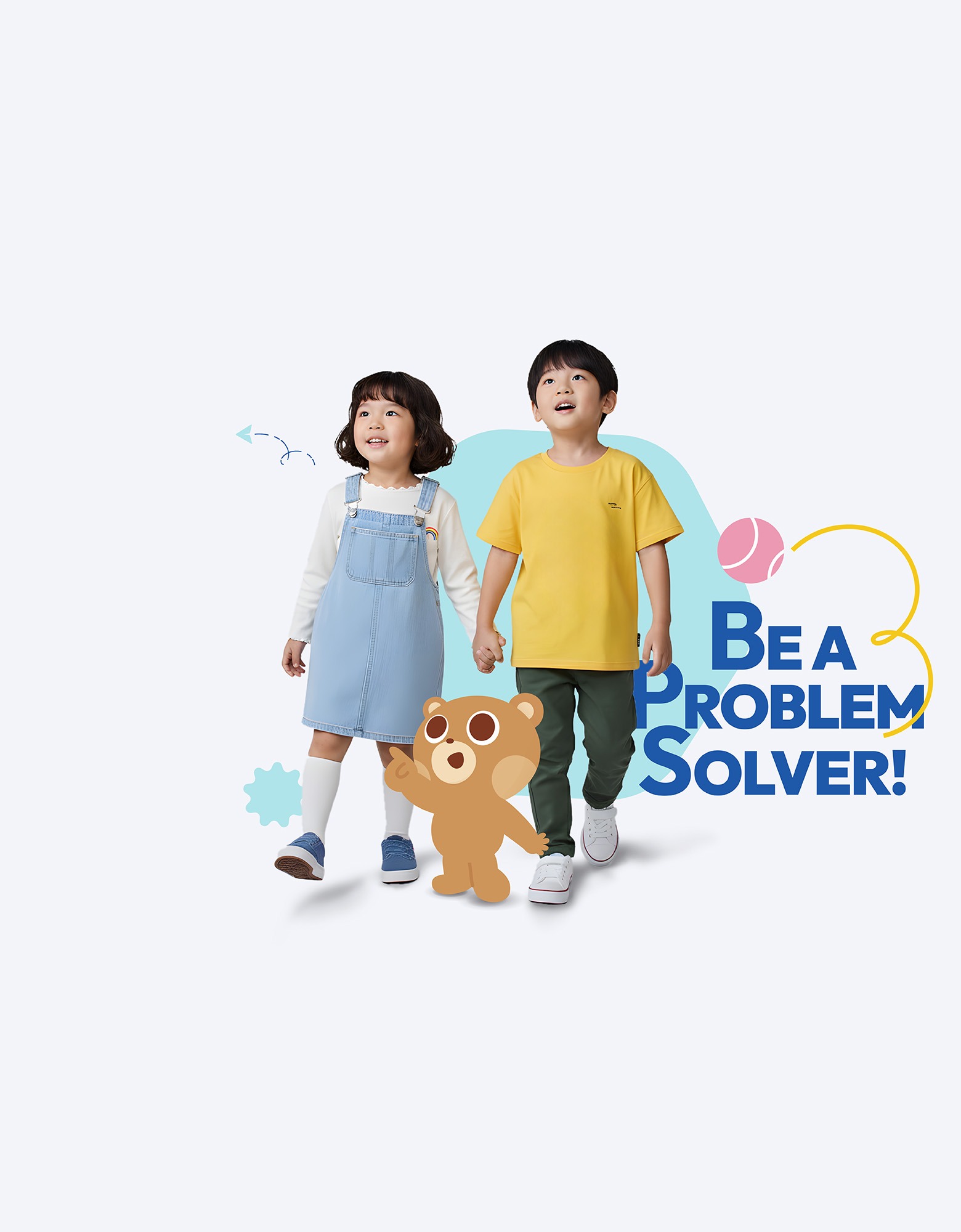 立即預約試聽